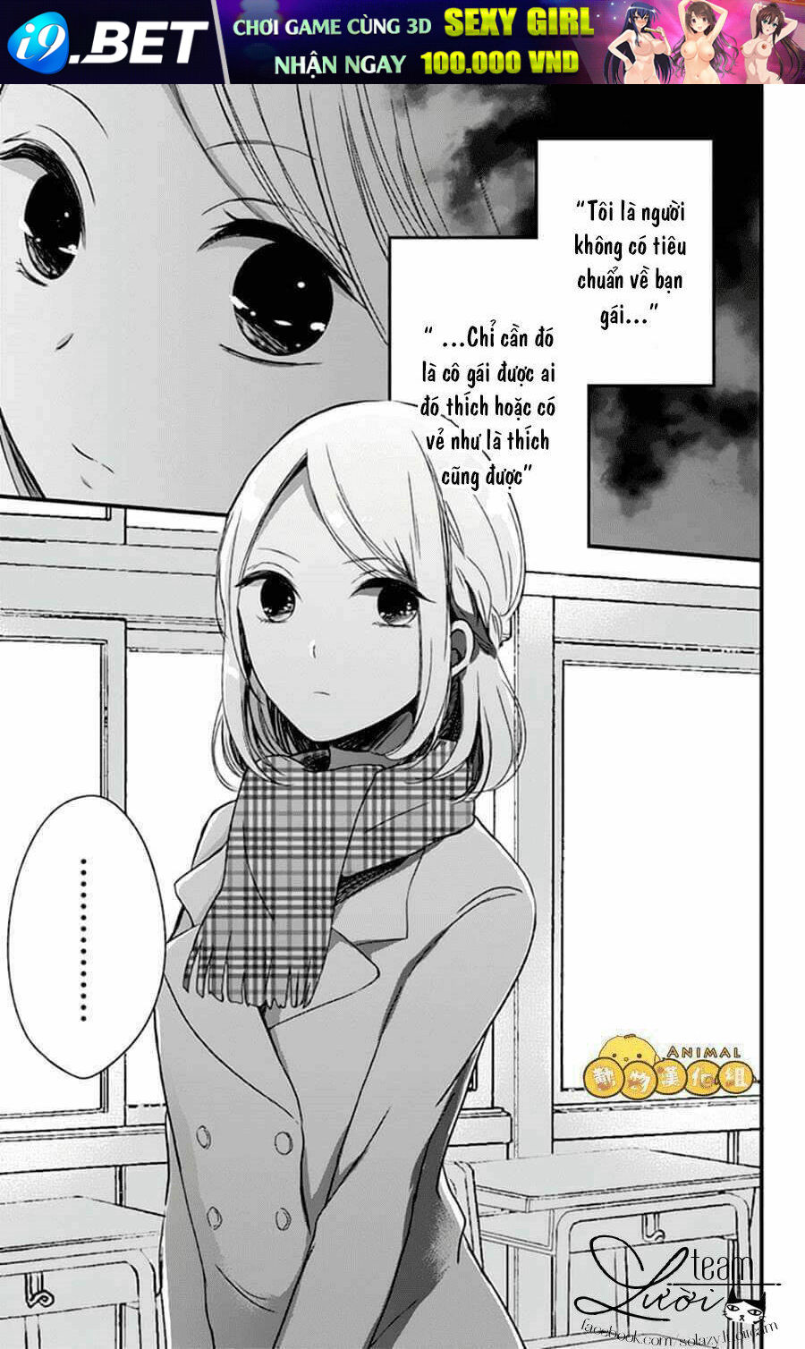 Kimi Wa Nani Mo Shiranai Chương 4 Ảnh 30