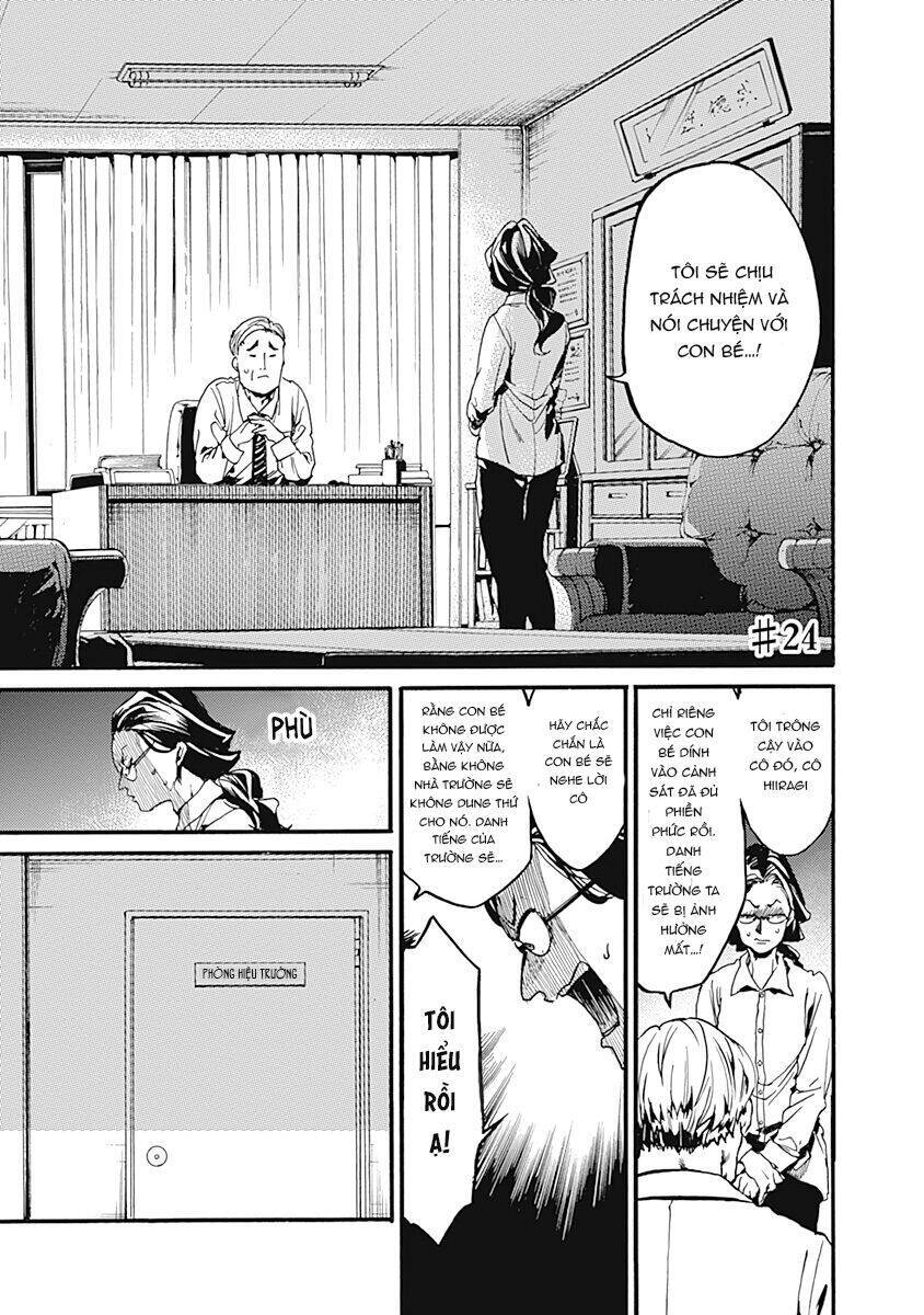 Koko Wa Ima Kara Rinri Desu. Chương 24 Ảnh 5