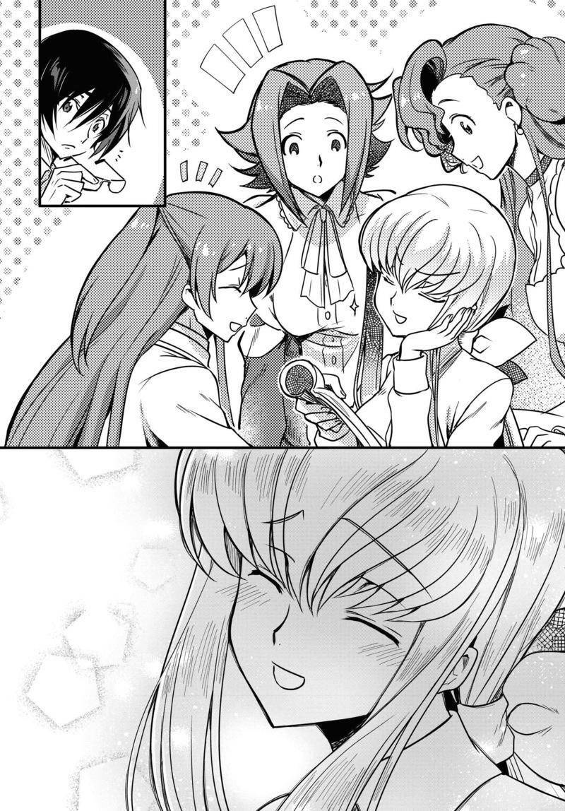 Kateikyoushi No Lelouch-San Chương 11 Ảnh 21