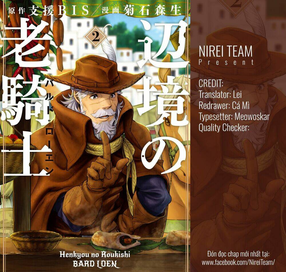 Henkyou No Roukishi - Bard Loen Chương 9 Ảnh 4