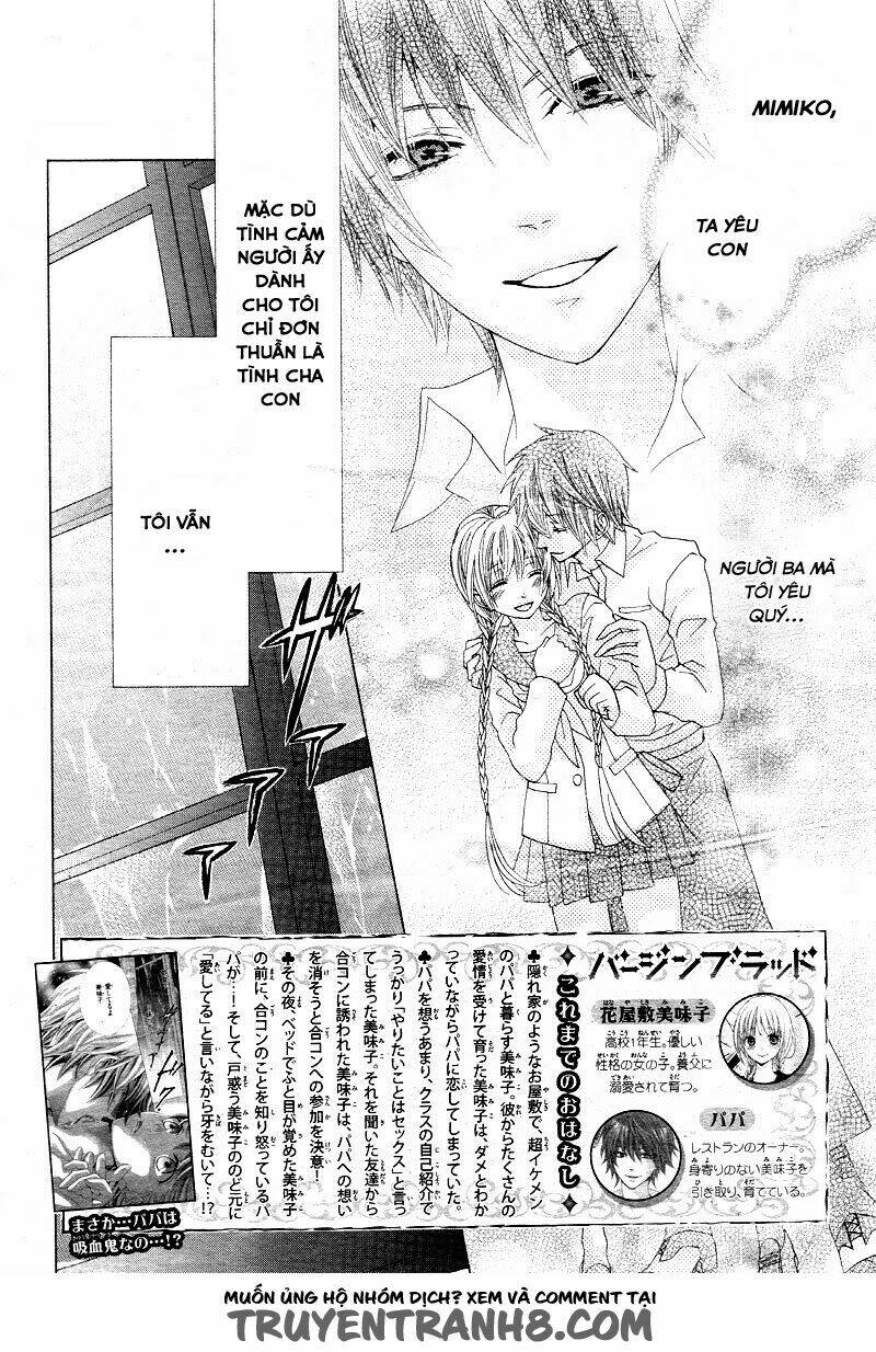 Virgin Blood - Hiiro No Bansan Chương 2 Ảnh 5