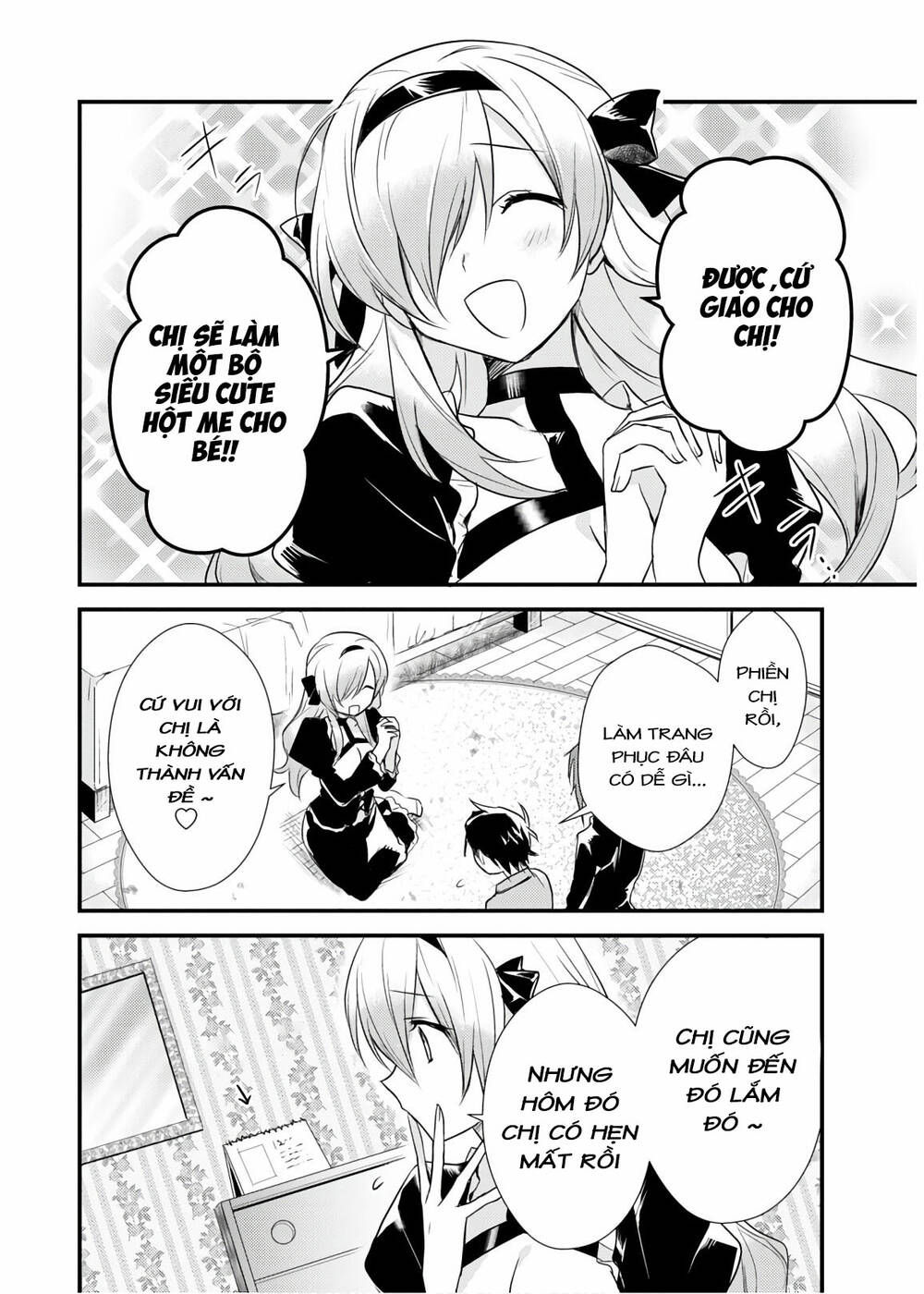 Megami-Ryou No Ryoubo-Kun Chương 17 Ảnh 21