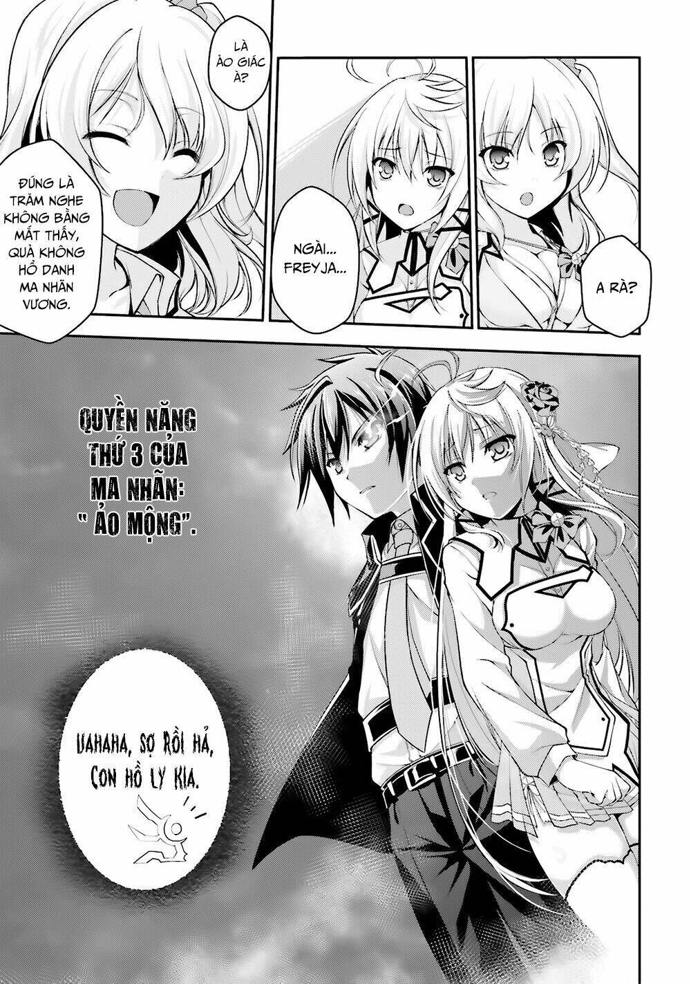 Izure Shinwa No Houkago Sensou Chương 6 Ảnh 20
