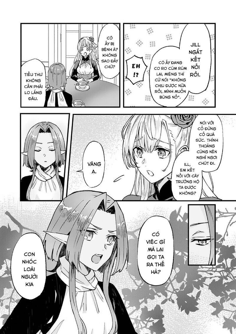 Imouto Ni Fiancee Wo Yuzure To Iwaremashita, Saikyou No Ryuu Ni Kiniirarete Masakano Okoku Nottori? Chương 16 Ảnh 4