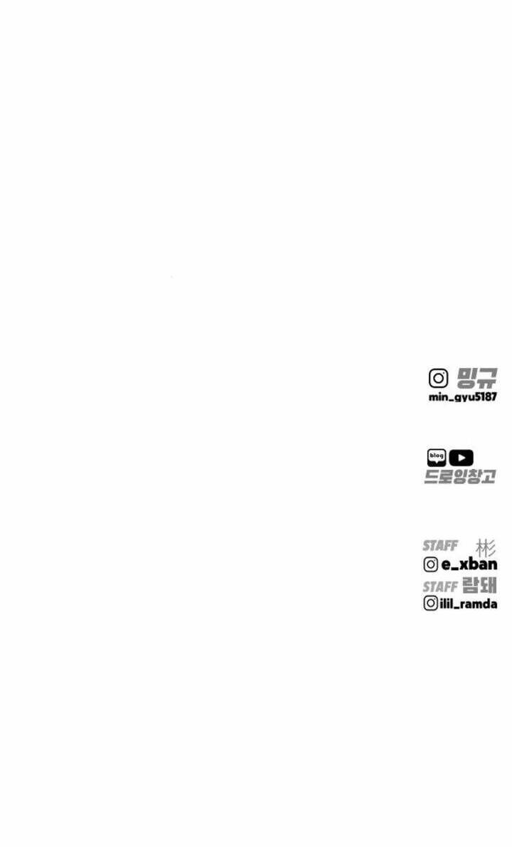 Quán Ăn Ngon Chương 8 Ảnh 97
