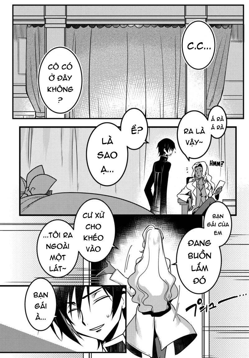 Kateikyoushi No Lelouch-San Chương 12 Ảnh 13
