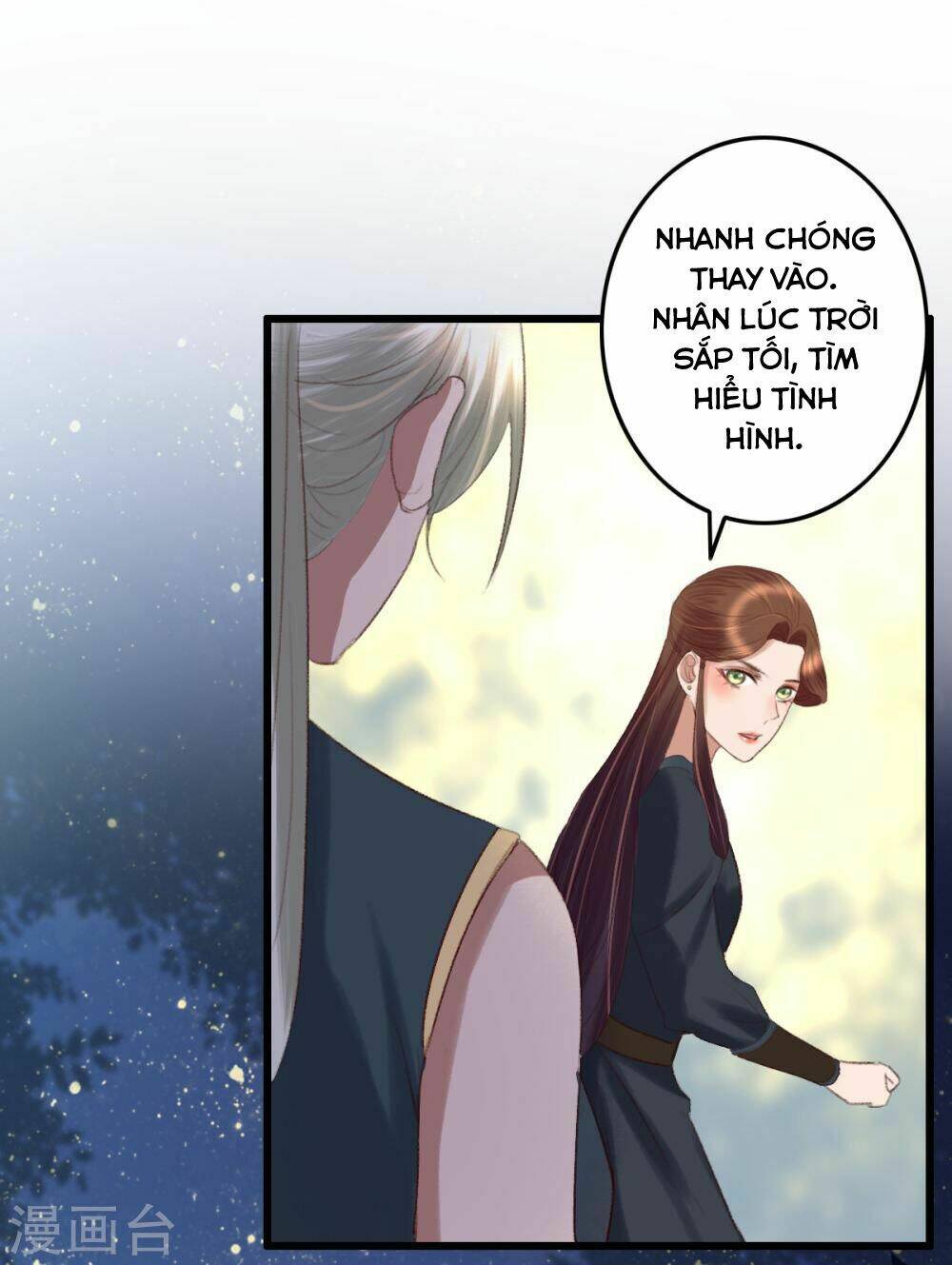 Hành Trình Thịnh Sủng Chi Cẩm Tú Chương 33 Ảnh 12