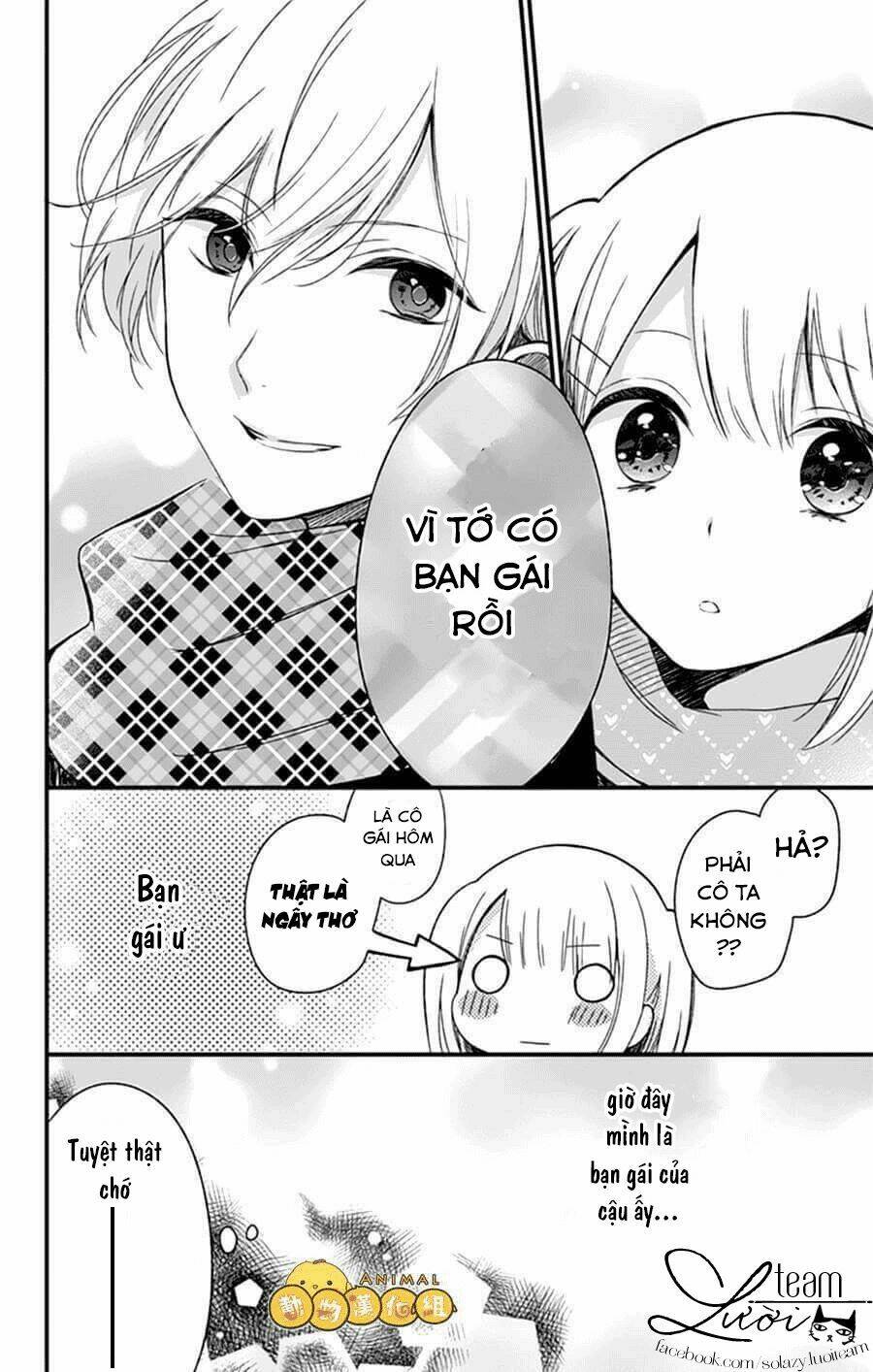 Kimi Wa Nani Mo Shiranai Chương 4 Ảnh 15