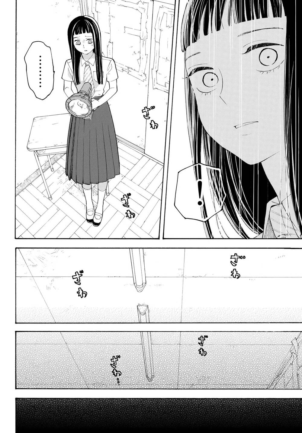Araburu Kisetsu No Otomedomo Yo. Chương 18 Ảnh 25