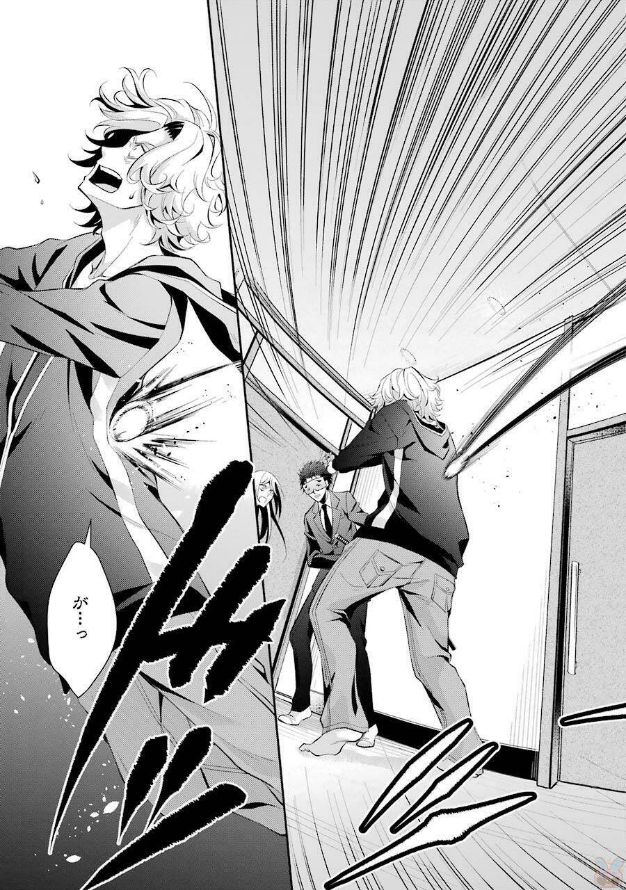 Hakata Tonkotsu Ramens Chương 12 Ảnh 40