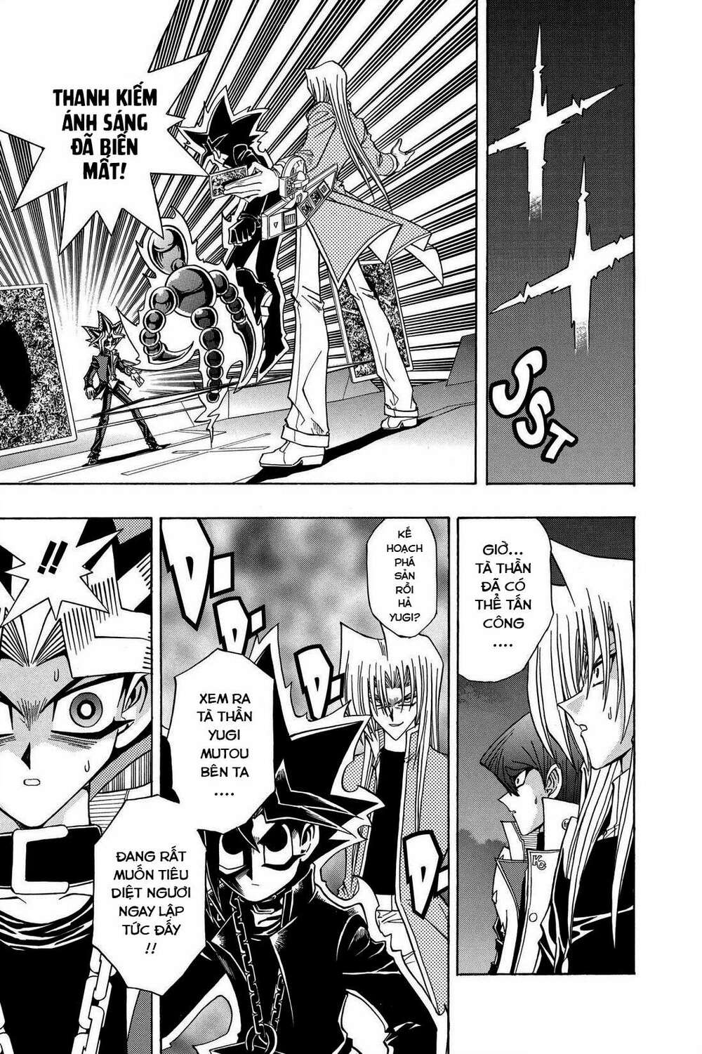 Yu-Gi-Oh! Manga Collection Chương 41 Ảnh 12