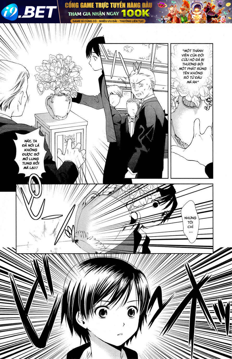 Gosick Chương 8 Ảnh 13