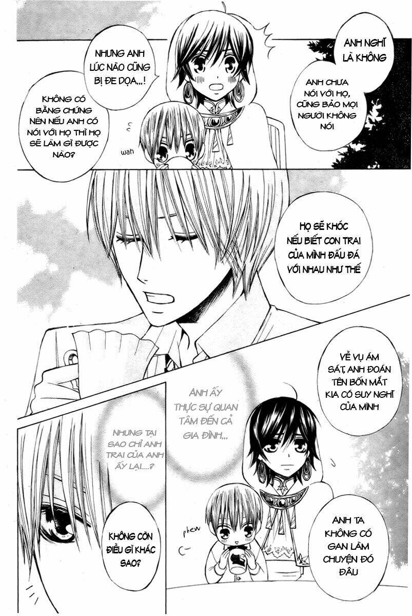 Zettai Heiwa Daisakusen Chương 13 Ảnh 17