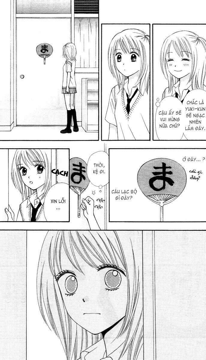 Chitose Etc. Chương 1 Ảnh 32