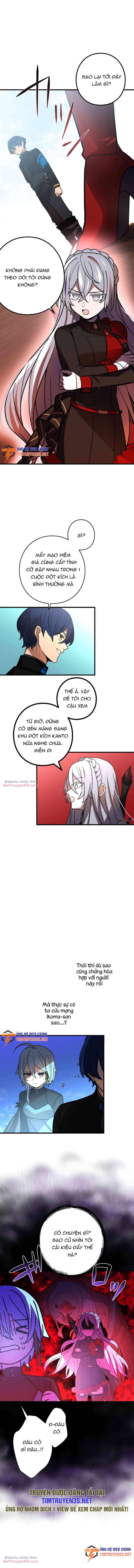 Hồi Quy Trở Thành Mạo Hiểm Giả Mạnh Nhất Nhờ Class Ẩn Điều Khiển Trọng Lực Chương 54 Ảnh 14