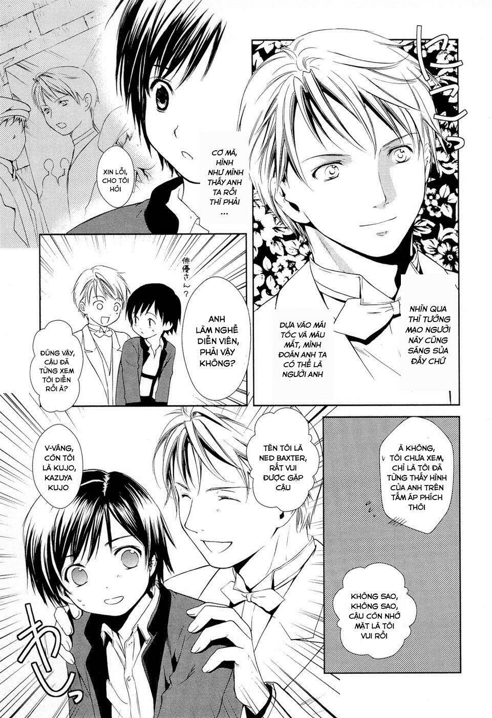 Gosick Chương 7 Ảnh 24