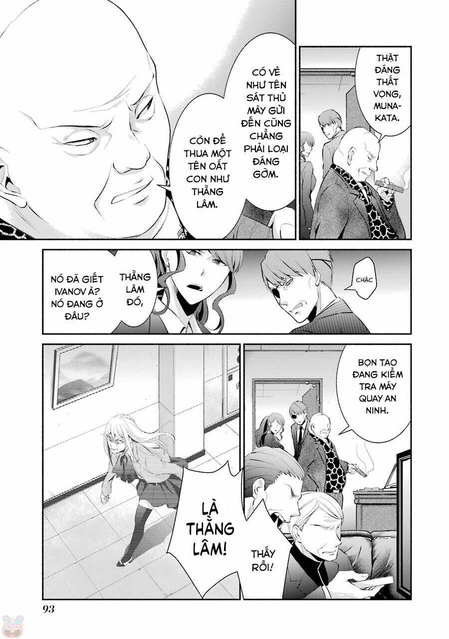 Hakata Tonkotsu Ramens Chương 10 Ảnh 6