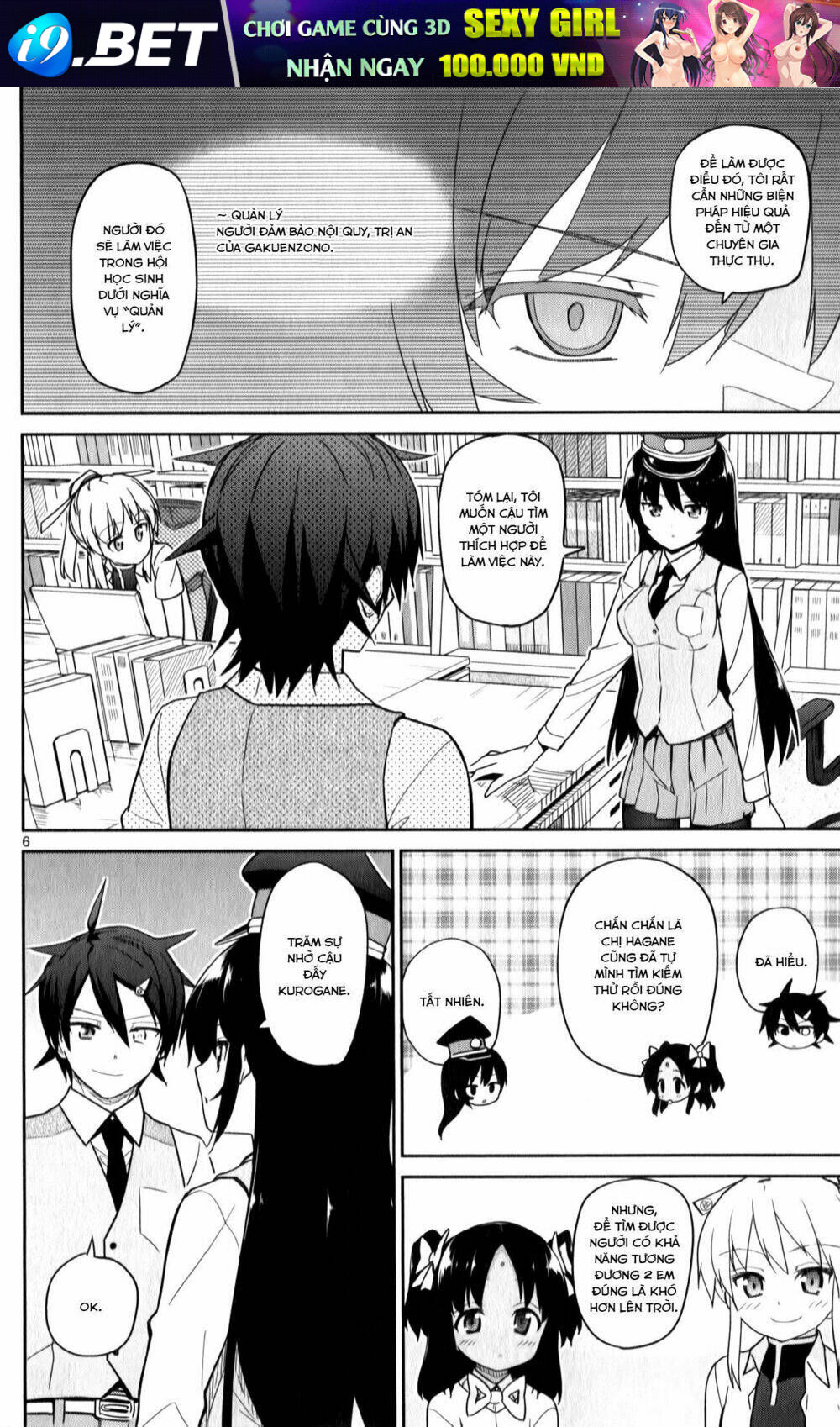 Ichiba Kurogane Wa Kasegitai Chương 19 Ảnh 7