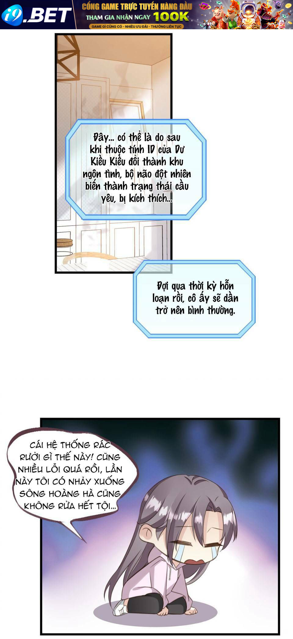 Kiều Thê Hào Môn Chạy Đi Đâu Chương 30 Ảnh 6