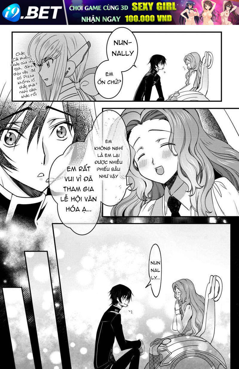 Kateikyoushi No Lelouch-San Chương 14 Ảnh 17