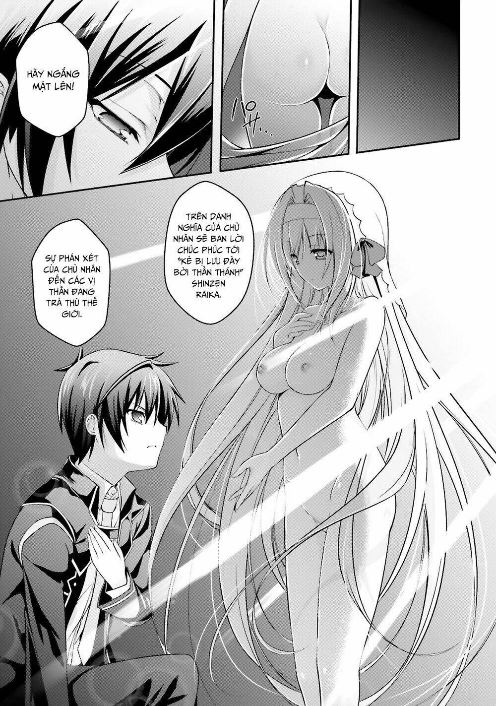 Izure Shinwa No Houkago Sensou Chương 5 Ảnh 26