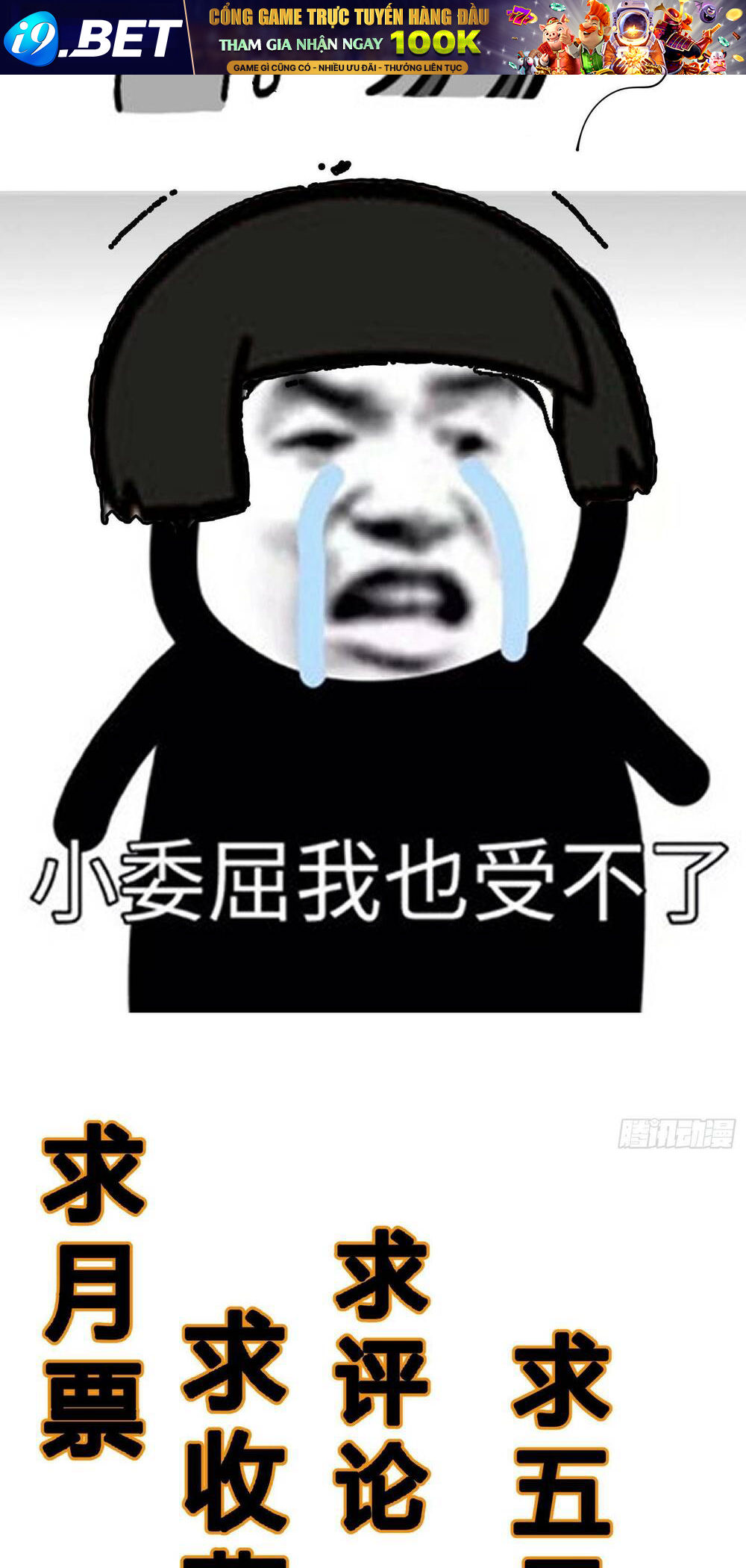 Phá Tà: Có Đứa Kêu Tao Livestream Bắt Quỷ Chương 1 Ảnh 80