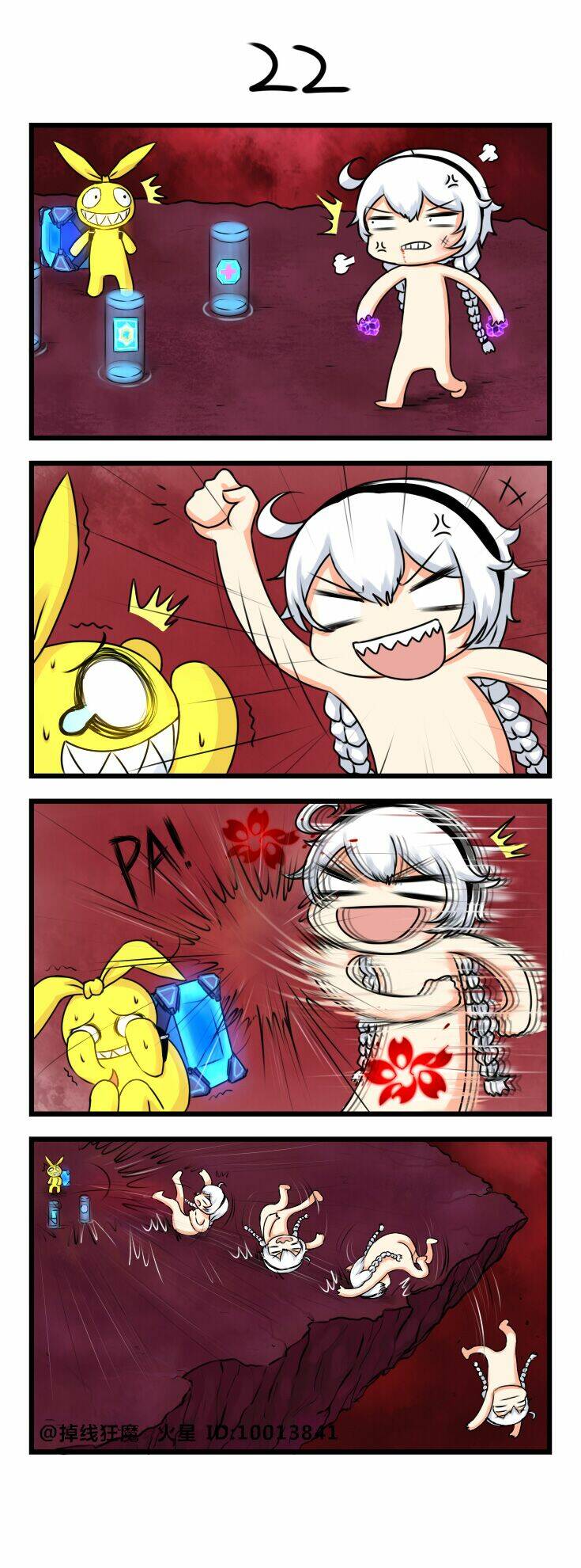 Honkai Impact 3 Short Doujinshi Chương 4 Ảnh 3