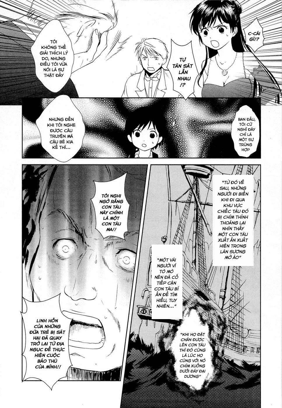 Gosick Chương 8 Ảnh 34