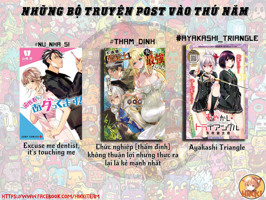 Koko Wa Ima Kara Rinri Desu. Chương 28 Ảnh 3