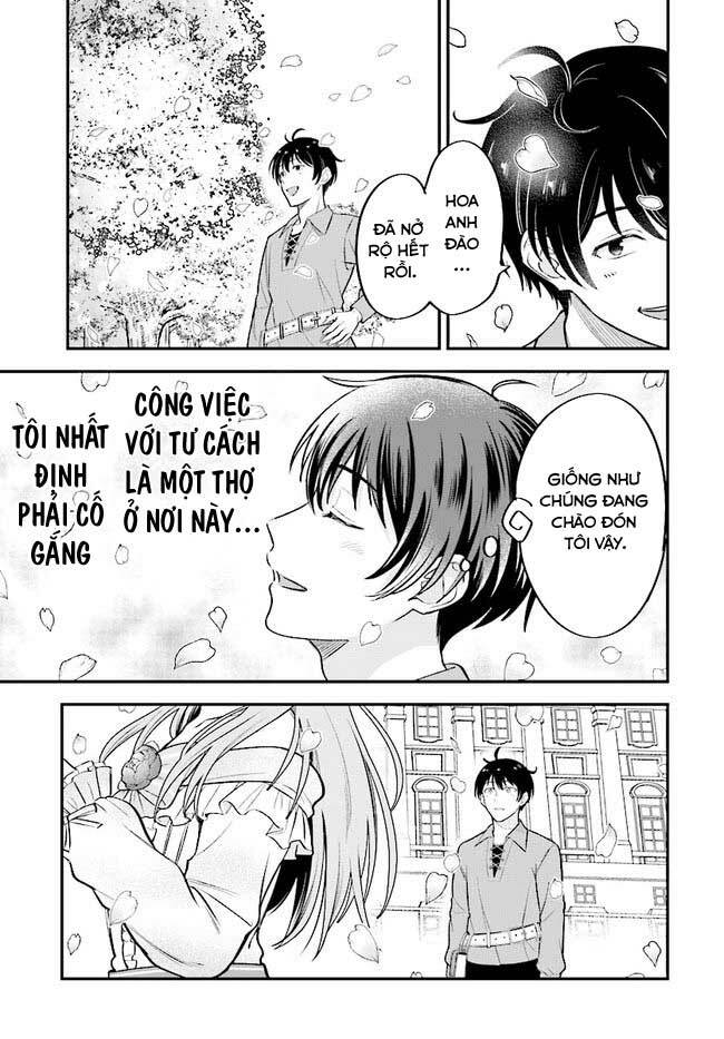 Kyutei Kejishi No Shiawase Na Nichijo Chương 1 Ảnh 5