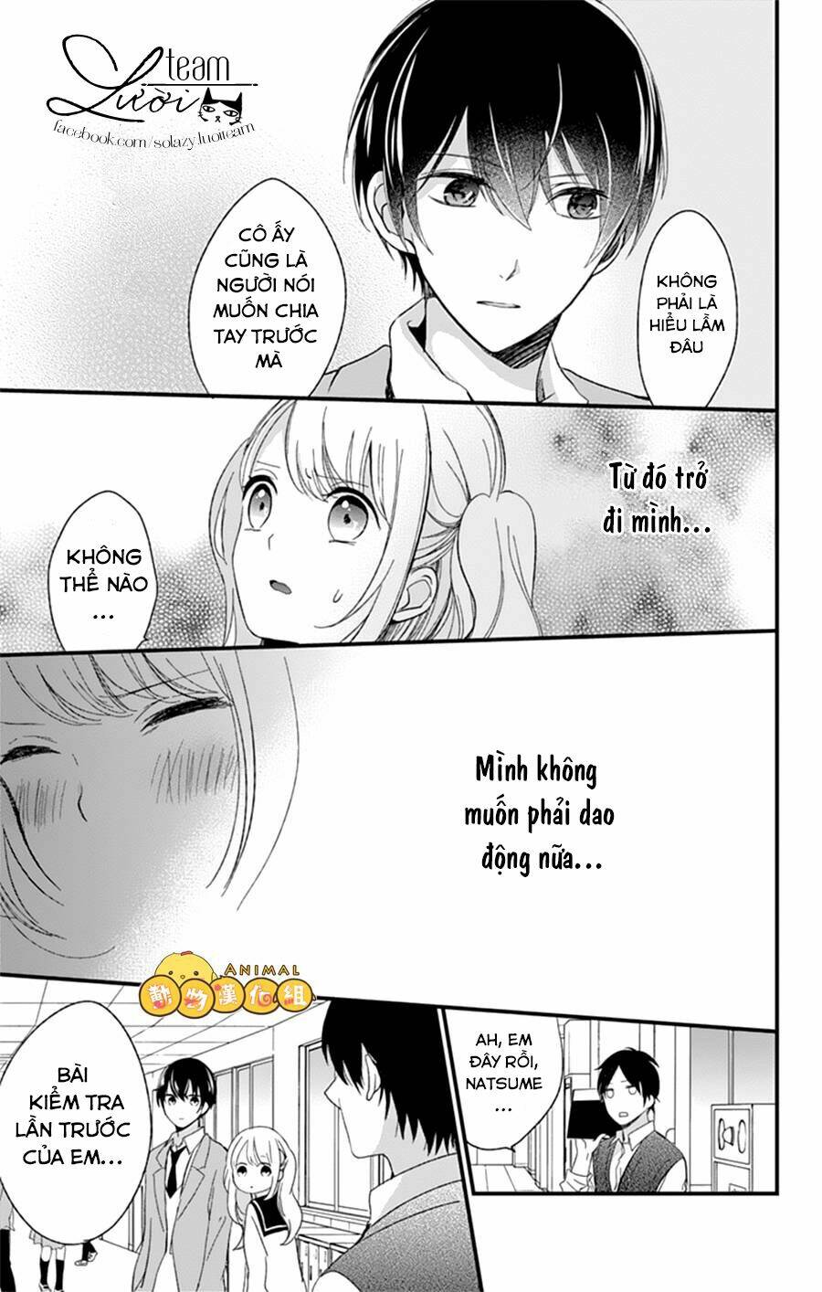 Kimi Wa Nani Mo Shiranai Chương 7 Ảnh 13