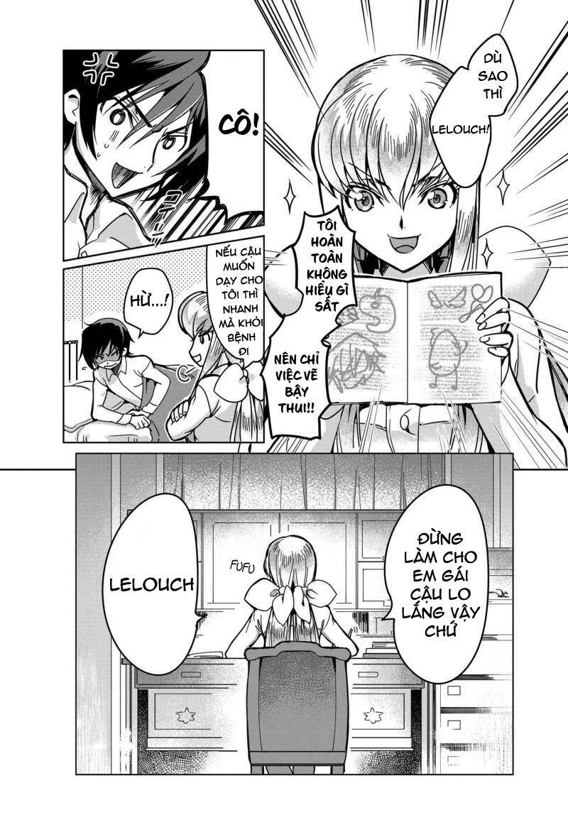 Kateikyoushi No Lelouch-San Chương 5 Ảnh 21