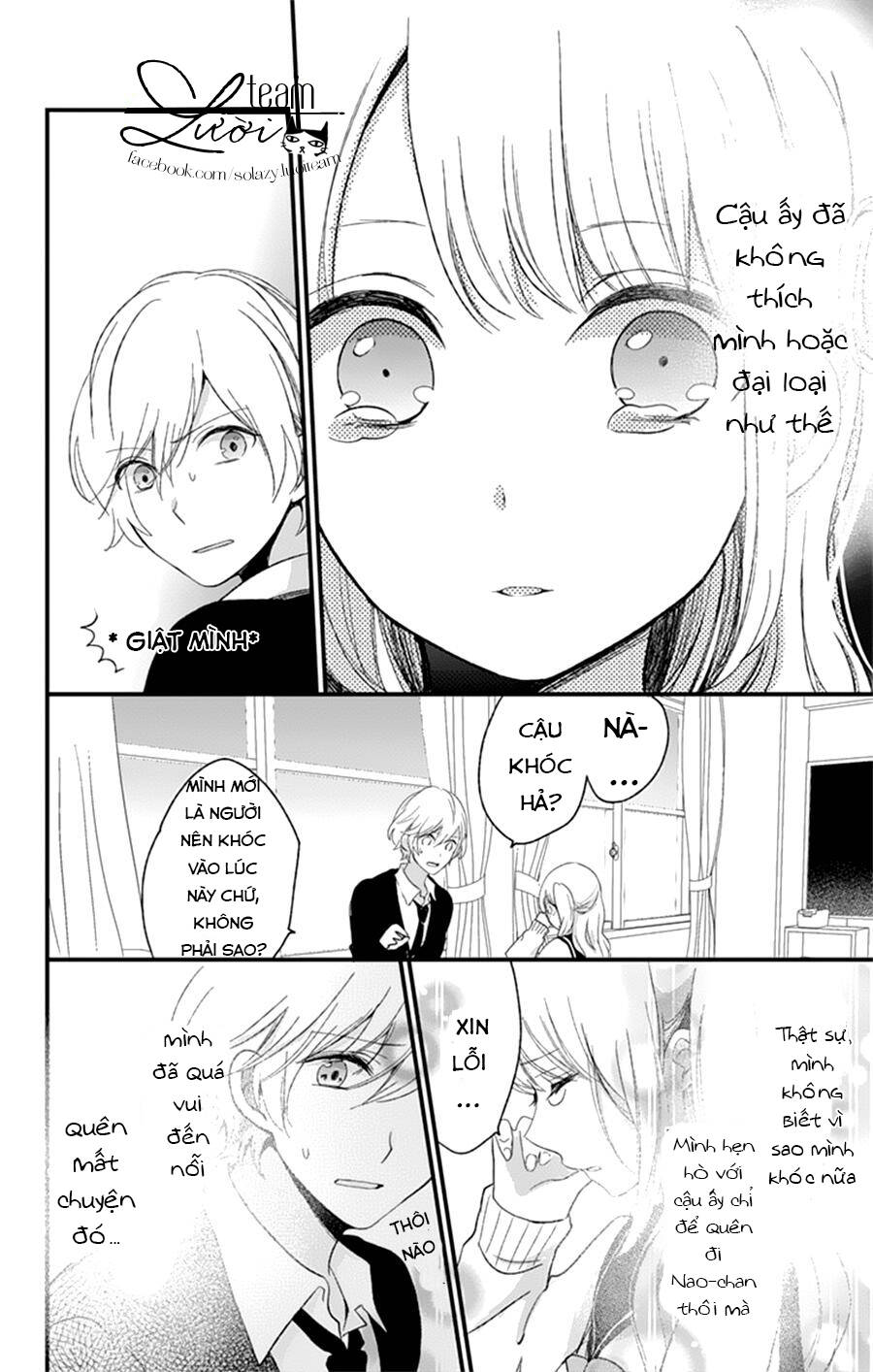 Kimi Wa Nani Mo Shiranai Chương 5 Ảnh 21