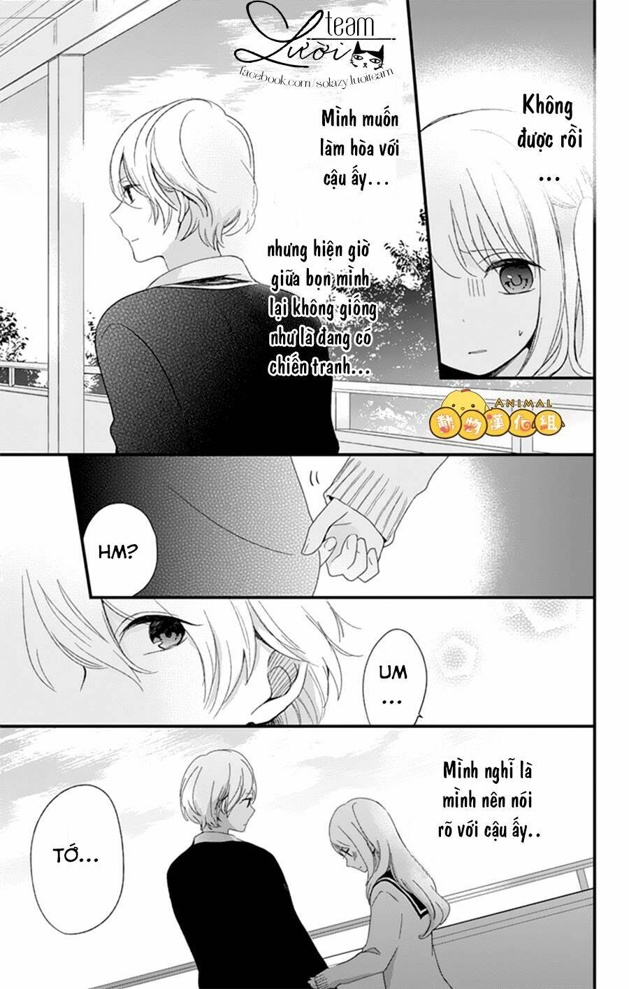 Kimi Wa Nani Mo Shiranai Chương 8 Ảnh 12