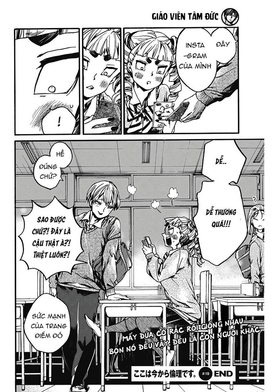 Koko Wa Ima Kara Rinri Desu. Chương 21 Ảnh 40