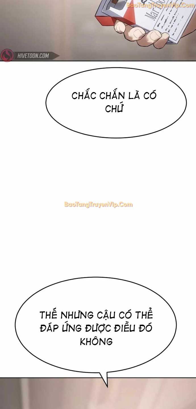 Đặc Vụ Song Sinh Chương 117 Ảnh 54