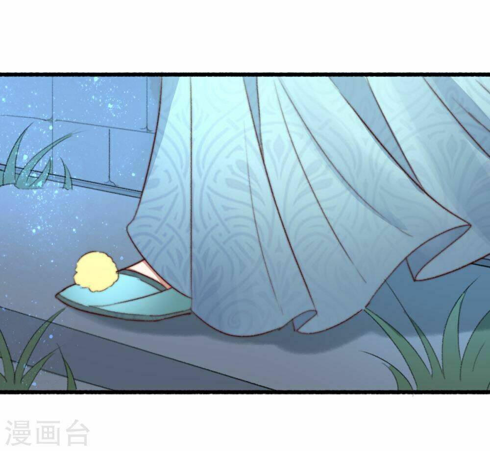 Hành Trình Thịnh Sủng Chi Cẩm Tú Chương 33 Ảnh 39