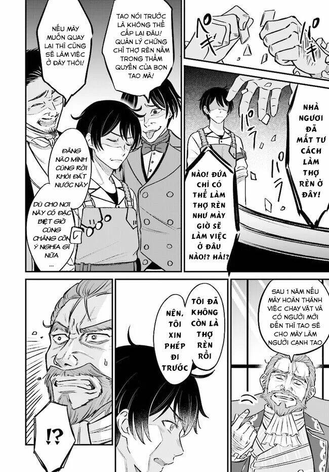 Kyutei Kejishi No Shiawase Na Nichijo Chương 2 Ảnh 14