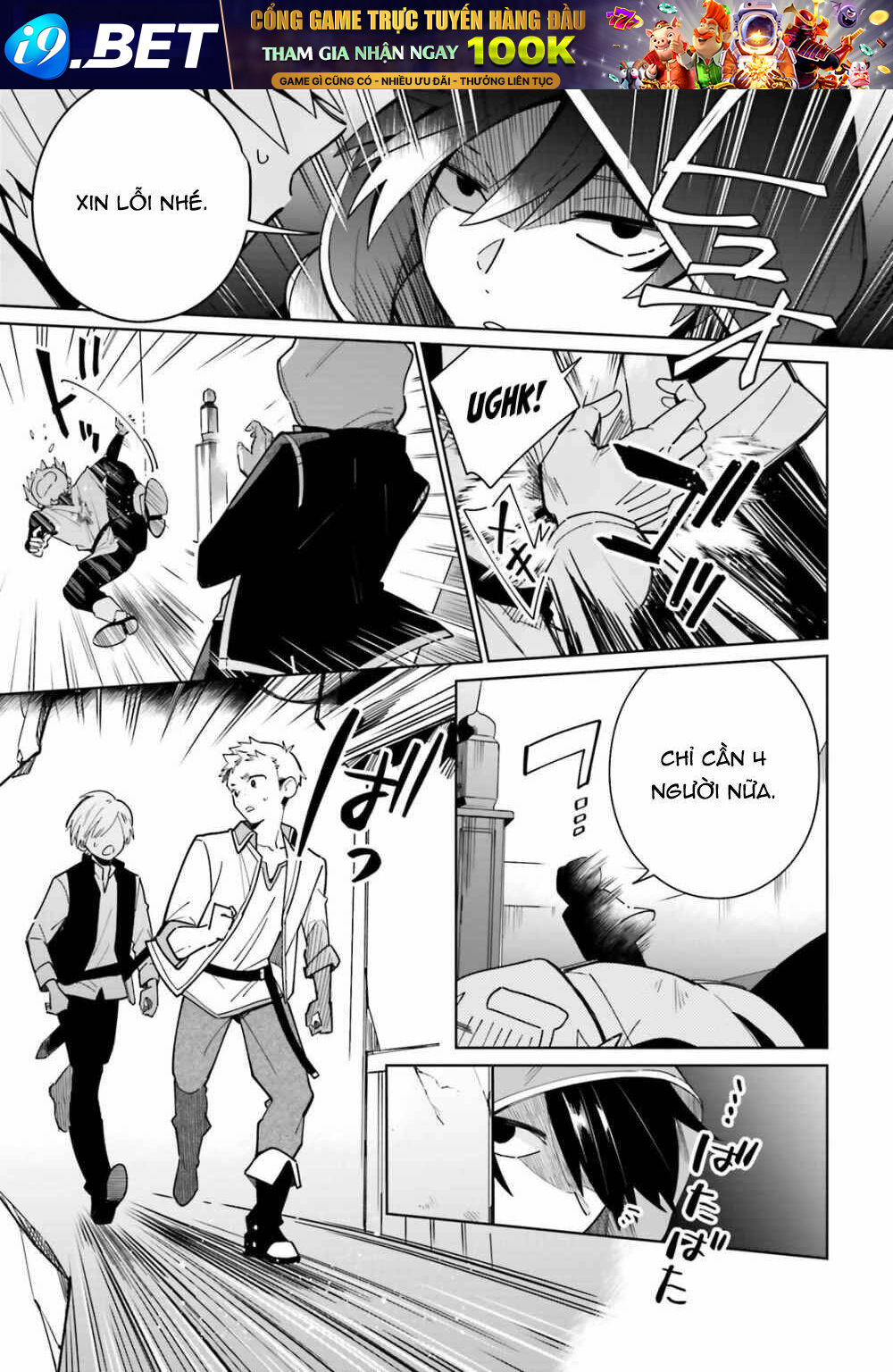 Kage No Eiyuu No Nichijou-Tan Chương 2 Ảnh 17