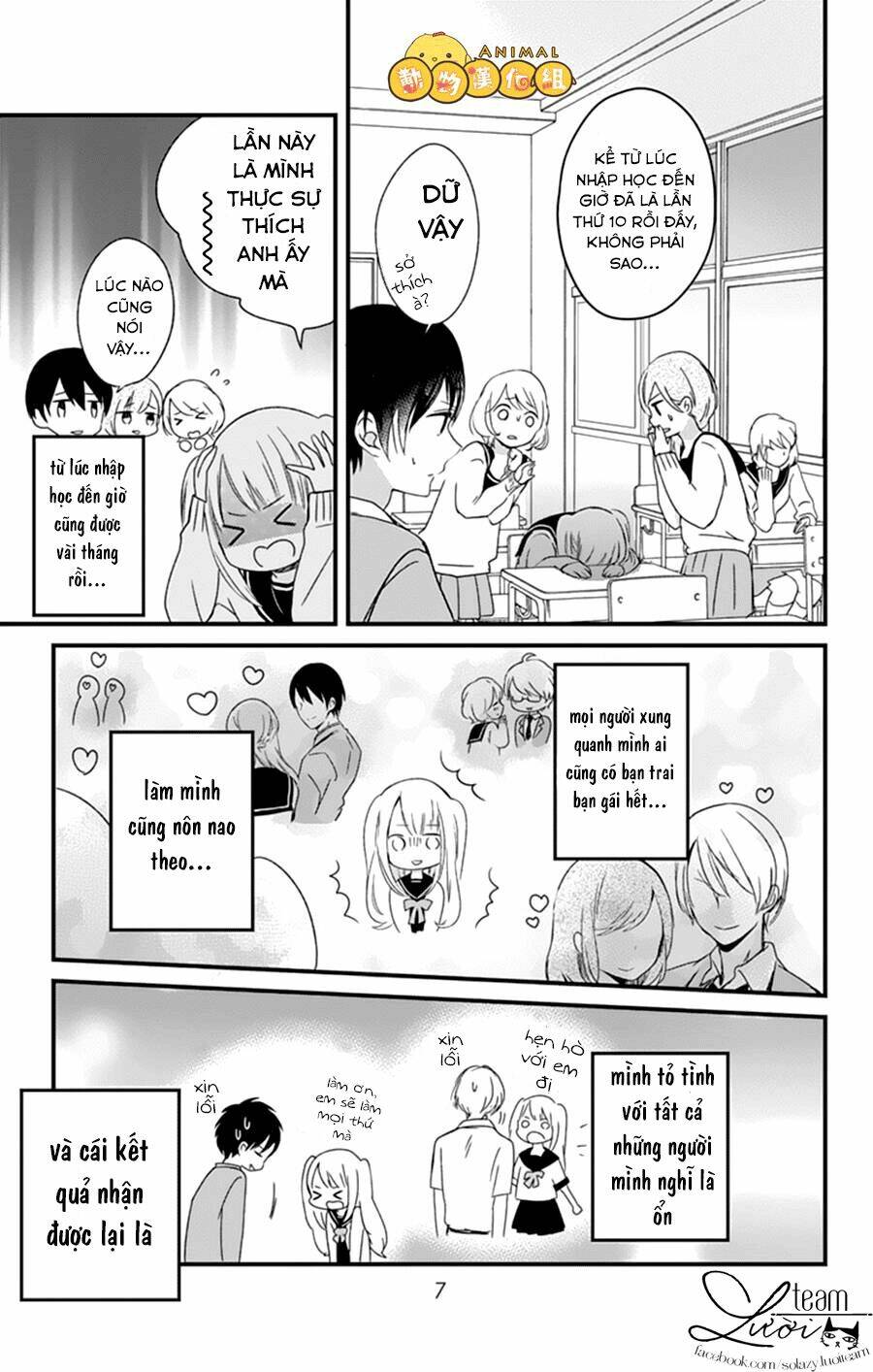 Kimi Wa Nani Mo Shiranai Chương 1 Ảnh 11