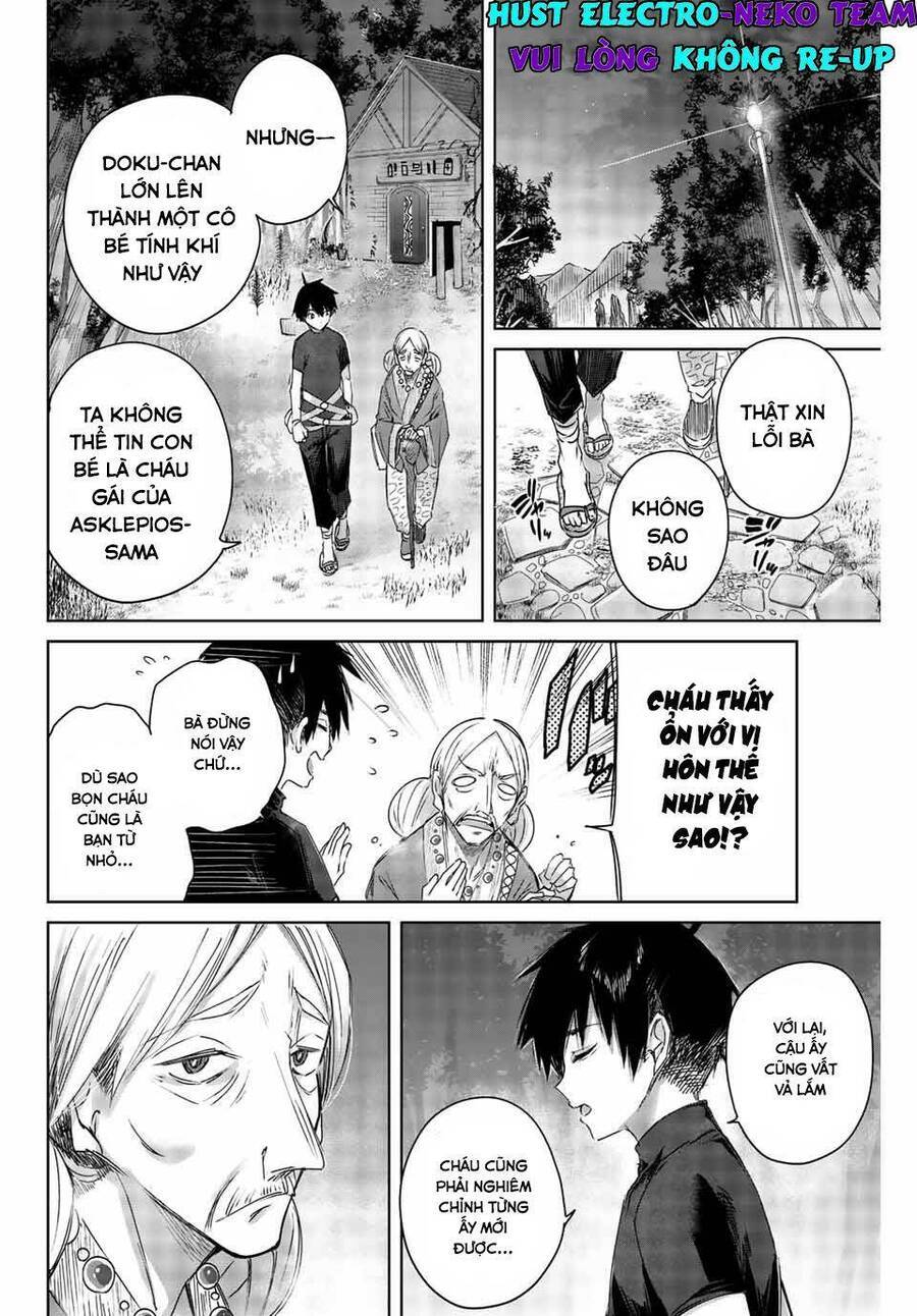 Henkyou No Yakushi, Miyako De S Rank Boukensha To Naru Chương 1.1 Ảnh 13
