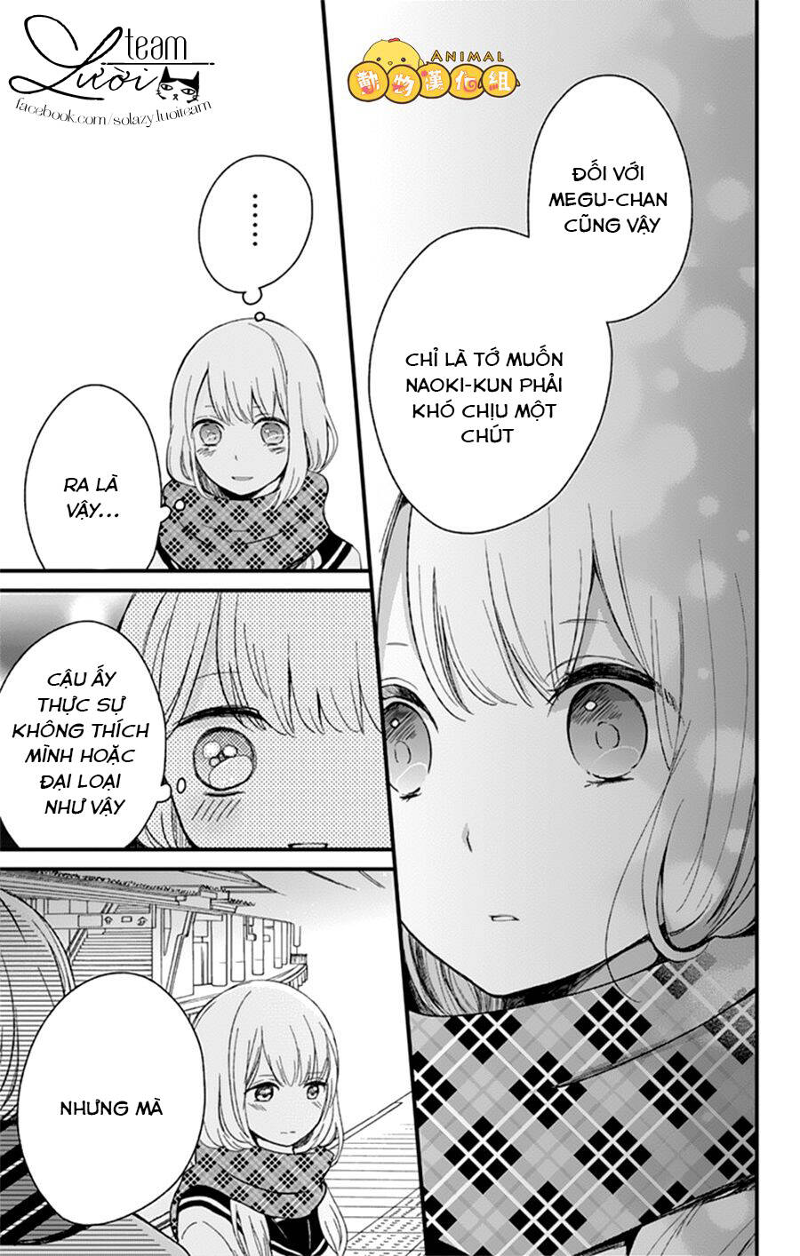 Kimi Wa Nani Mo Shiranai Chương 6 Ảnh 26