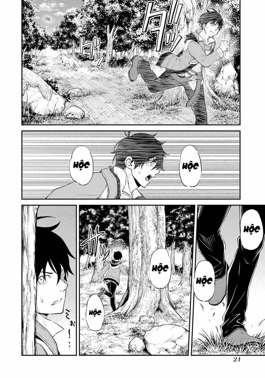 Tensei Shitara Saikyoushutachi Ga Sumau Shima Deshita. Kono Shima De Slow Life Wo Tanoshimasu Chương 1 Ảnh 26