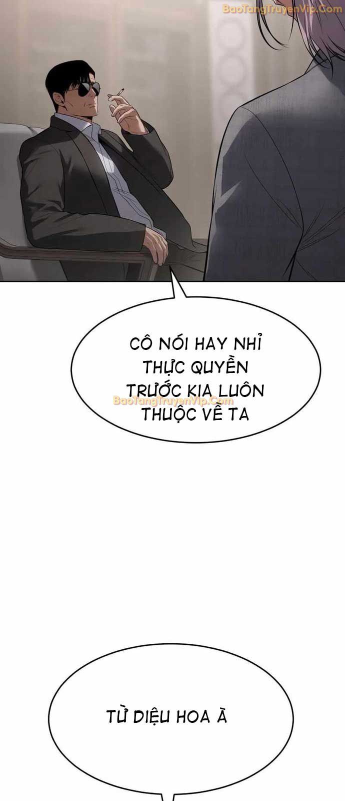Đặc Vụ Song Sinh Chương 117 Ảnh 59