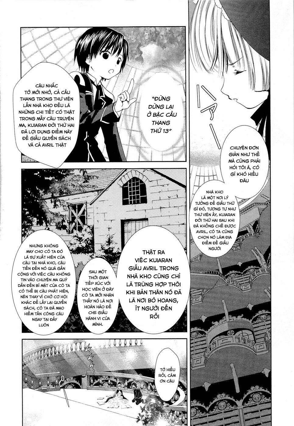Gosick Chương 4 Ảnh 53
