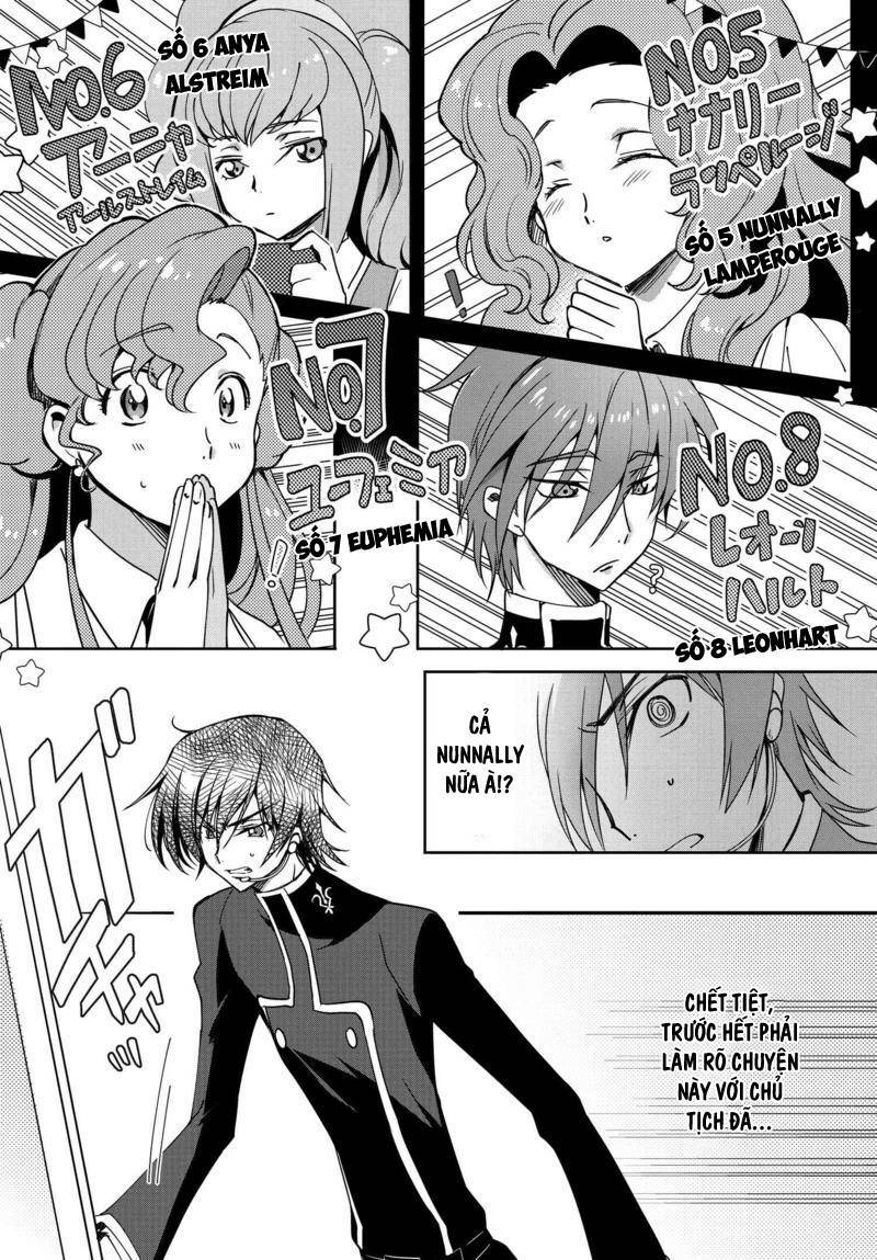Kateikyoushi No Lelouch-San Chương 13 Ảnh 18