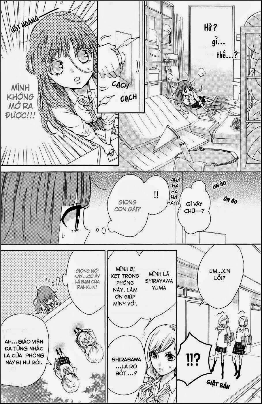 Boku No Robot Chương 2 Ảnh 4