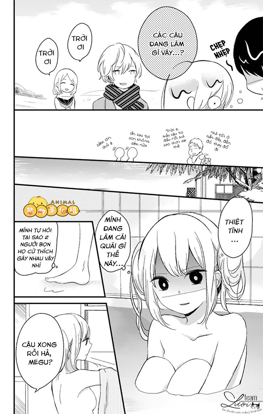 Kimi Wa Nani Mo Shiranai Chương 6 Ảnh 19