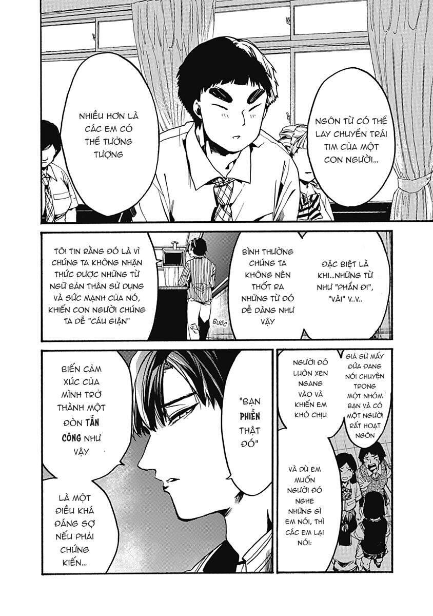 Koko Wa Ima Kara Rinri Desu. Chương 25 Ảnh 8