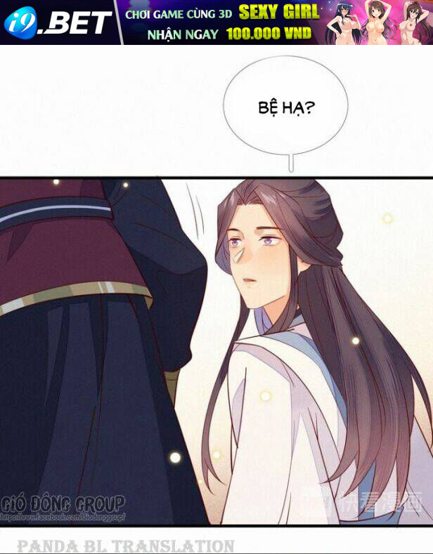 Thừa Tướng, Trẫm Biết Sai Rồi! Chương 9 Ảnh 29